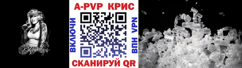 Где купить Билибино Амфетамин  Кокаин  Галлюциногенные грибы  Канабис  Alpha PVP  MDMA  Лсд 25  МЕФ 