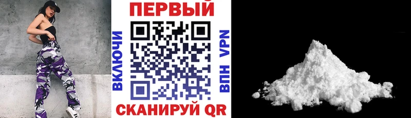 OMG как зайти  Билибино  АМФЕТАМИН Premium  сколько стоит 
