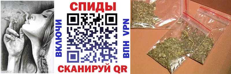 БУТИРАТ 99% Билибино