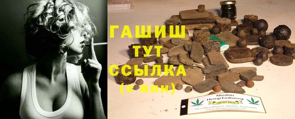 стаф Алексеевка
