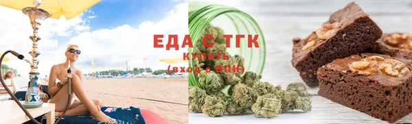 кокаин колумбия Алзамай