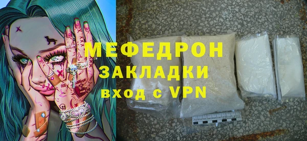 амф Покров