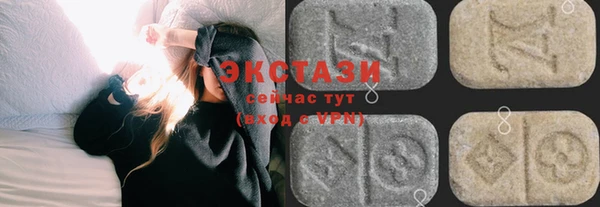кокаин колумбия Алзамай