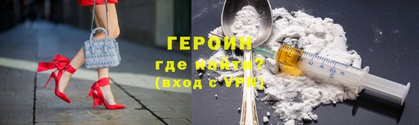 твердый Покачи