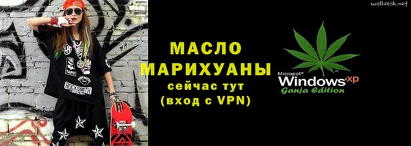 экстази Алексин
