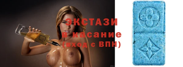 стаф Алексеевка