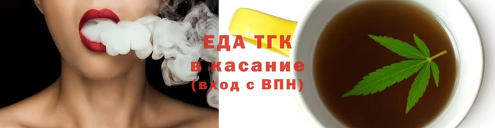 экстази Алексин