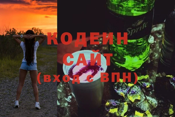 кокаин колумбия Алзамай