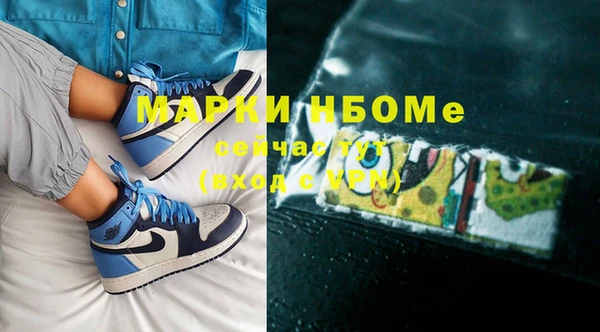 амф Покров
