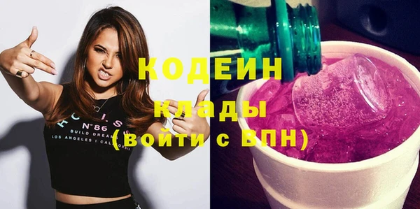 твердый Покачи