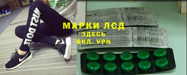 кокаин колумбия Алзамай