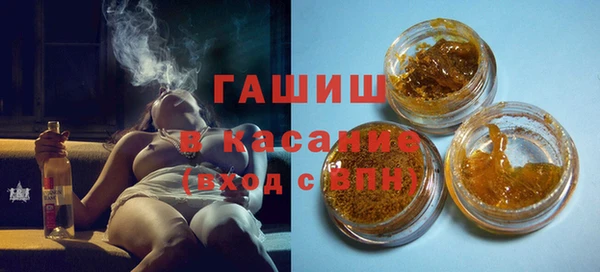 стаф Алексеевка