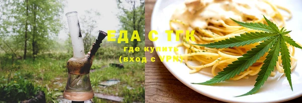 экстази Алексин