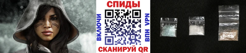 площадка Telegram  Билибино  Первитин Methamphetamine 