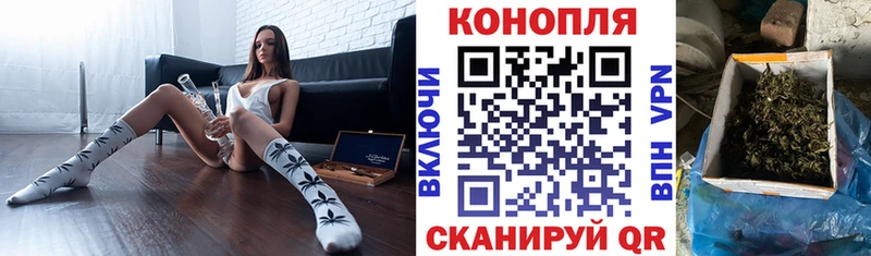 mega как войти  даркнет сайт  Билибино  Канабис конопля 